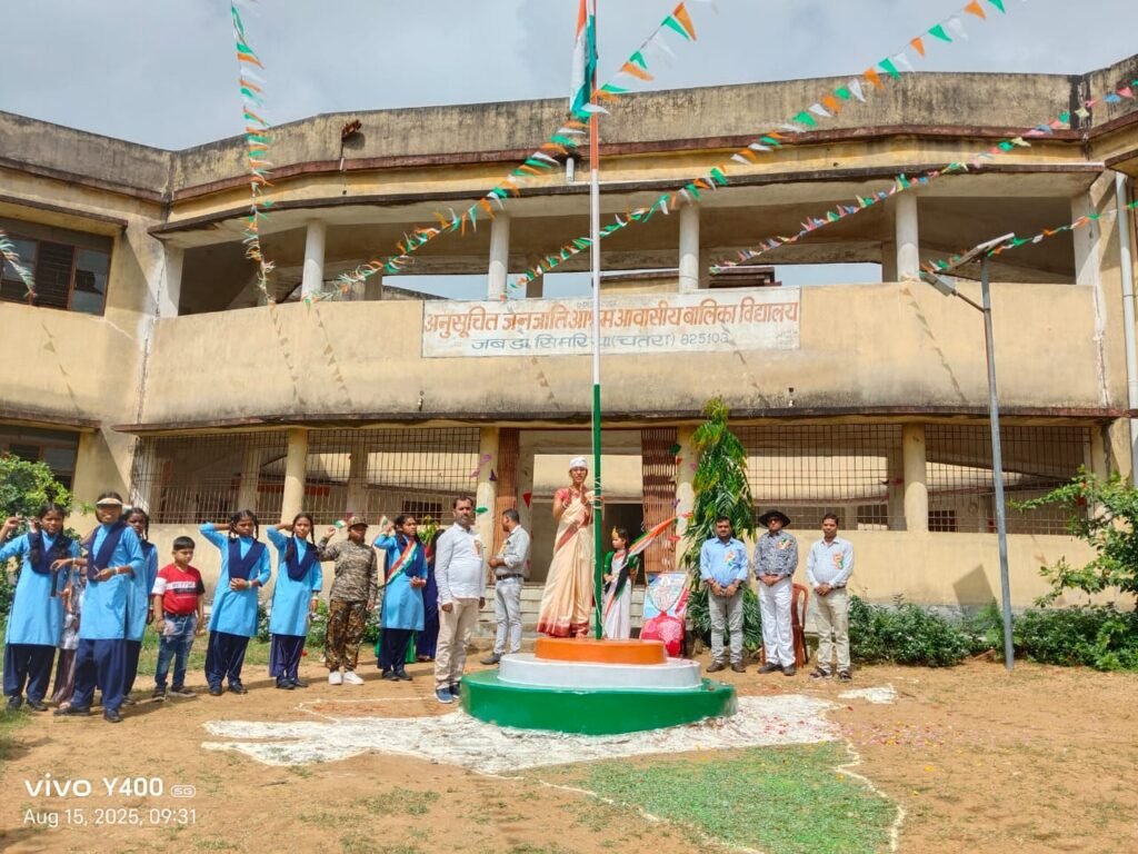 WhatsApp Image 2025-08-30 at 15.17.54