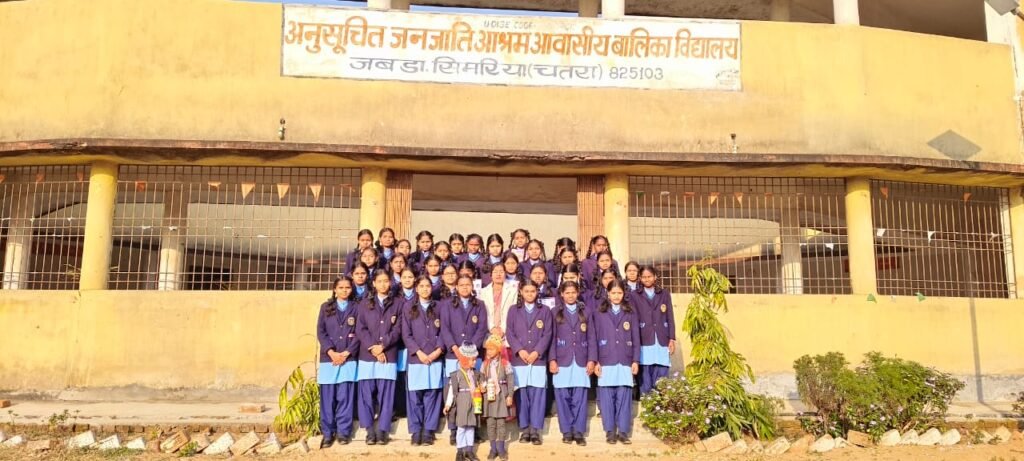 WhatsApp Image 2025-08-30 at 15.22.36