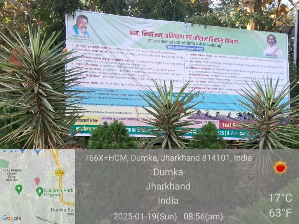 WhatsApp Image 2025-08-30 at 15.34.32 (1)