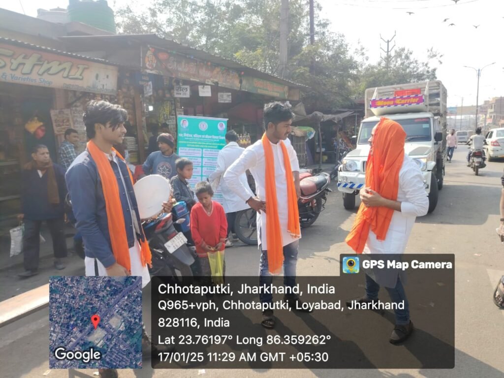 WhatsApp Image 2025-08-30 at 15.34.32