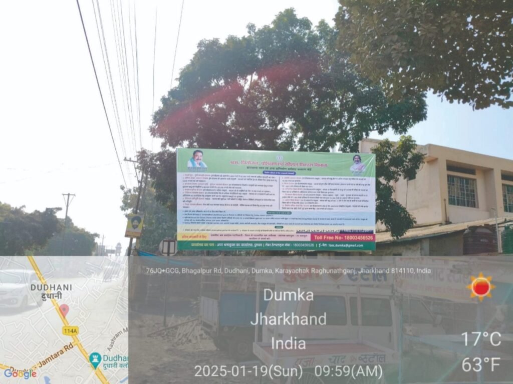 WhatsApp Image 2025-08-30 at 15.34.34